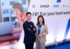HP ประเทศไทย เดินหน้า “HP, For Your Best Work” ใช้พลัง AI ปลดล็อกศักยภาพการทำงาน ยกระดับองค์กรไทยสู่อนาคต