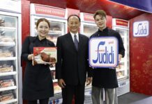 ซีพีแรม เปิดเกมตลาดอาหารพรีเมียมบน “Fudidiworld” ชู Ready to Eat กว่า 100 เมนู ใน THAIFEX 2026