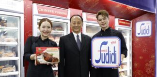 ซีพีแรม เปิดเกมตลาดอาหารพรีเมียมบน “Fudidiworld” ชู Ready to Eat กว่า 100 เมนู ใน THAIFEX 2026