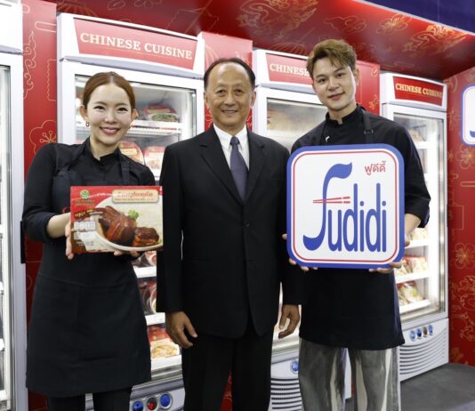 ซีพีแรม เปิดเกมตลาดอาหารพรีเมียมบน “Fudidiworld” ชู Ready to Eat กว่า 100 เมนู ใน THAIFEX 2026