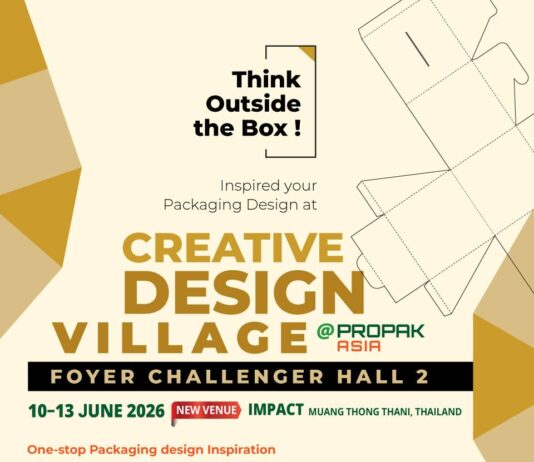 ProPak Asia 2026 เปิดเวที Creative Design Village จุดประกายไอเดียการออกแบบบรรจุภัณฑ์