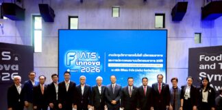 ซีพีแรม ผนึกภาครัฐ-เอกชน-สถาบันการศึกษา ขับเคลื่อนอุตสาหกรรมอาหารไทย สู่ความมั่นคงและยั่งยืน