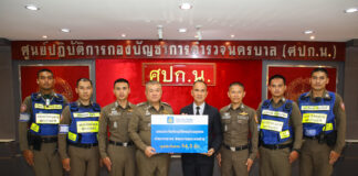 วิริยะประกันภัย มอบประกันภัย PA ทุนรวม 54.3 ล้าน หนุนสวัสดิภาพ ตำรวจจราจรโครงการพระราชดำริ