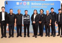 วช. หนุน มจธ. เดินหน้า “Wellness ผู้สูงวัย” สร้างต้นแบบดูแลสุขภาพเชิงรุกในชุมชน