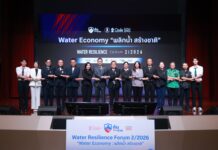 ศูนย์ “กันก่อนท่วม” จุฬาฯ เปิดเวที Water Economy พลิกวิกฤตน้ำ สร้างโอกาสเศรษฐกิจ รับมือโลกผันผวน