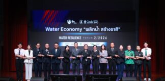 ศูนย์ “กันก่อนท่วม” จุฬาฯ เปิดเวที Water Economy พลิกวิกฤตน้ำ สร้างโอกาสเศรษฐกิจ รับมือโลกผันผวน