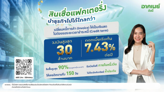 77C9D00B-9045-4CF2-942E-5FC22C3A75E6