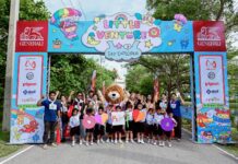 เจนเนอราลี่ ไทยแลนด์ สานต่อ ‘Little Venture’ ปี 2 สร้างทักษะชีวิตนอกห้องเรียน เติมช่วงเวลาคุณภาพของครอบครัวให้เติบโตไปด้วยกัน