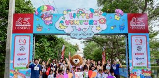 เจนเนอราลี่ ไทยแลนด์ สานต่อ ‘Little Venture’ ปี 2 สร้างทักษะชีวิตนอกห้องเรียน เติมช่วงเวลาคุณภาพของครอบครัวให้เติบโตไปด้วยกัน