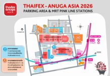 นับถอยหลังสู่ THAIFEX – ANUGA ASIA 2026 ผู้จัดแนะ “เส้นทาง–การแต่งกาย–ลงทะเบียนล่วงหน้า” รองรับผู้ชมกว่า 9 หมื่นราย