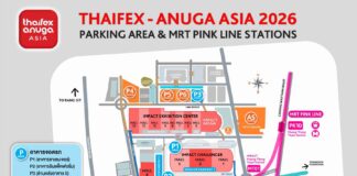 นับถอยหลังสู่ THAIFEX – ANUGA ASIA 2026 ผู้จัดแนะ “เส้นทาง–การแต่งกาย–ลงทะเบียนล่วงหน้า” รองรับผู้ชมกว่า 9 หมื่นราย