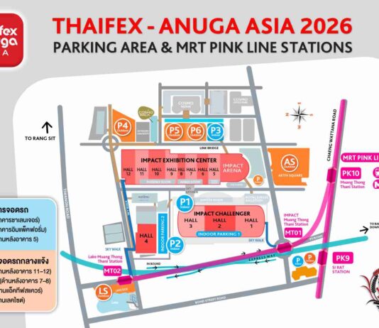 นับถอยหลังสู่ THAIFEX – ANUGA ASIA 2026 ผู้จัดแนะ “เส้นทาง–การแต่งกาย–ลงทะเบียนล่วงหน้า” รองรับผู้ชมกว่า 9 หมื่นราย