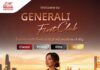 เจนเนอราลี่ ไทยแลนด์ เปิดตัว “Generali First Club” ยกระดับ Customer Experience สู่การออกแบบประสบการณ์เฉพาะบุคคล