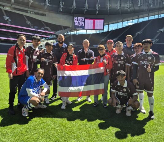 เอไอเอ ประเทศไทย นำทีม “The Forward United” แชมป์ AIA THAILAND CHAMPIONSHIP 2026 ผงาดคว้าชัยศึกใหญ่ ณ กรุงลอนดอน ประเทศอังกฤษ