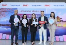 เออร์โกประกันภัย ผนึกกำลัง Zurich Cover-More ยกระดับมาตรฐานการเดินทางเปิดตัว “ERGO Travel Guard”พร้อมแคมเปญ TVC “ลดระยะห่าง เพิ่มระยะห่วง”
