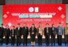 วช. จัด Thailand Inventors’ Day Road Show 2026 จ.เชียงใหม่ จุดประกายเครือข่ายนักประดิษฐ์ภูมิภาค สู่การพัฒนาประเทศด้วยนวัตกรรม