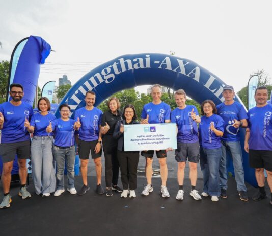 กรุงไทย-แอกซ่า ประกันชีวิต จัดใหญ่ ‘Week For Good Run For Health’
