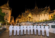กลุ่มบริษัท Mitsubishi Electric ประเทศไทย ได้รับพระราชทานพระบรมราชานุญาตเป็นเจ้าภาพบำเพ็ญกุศลถวายพระบรมศพ