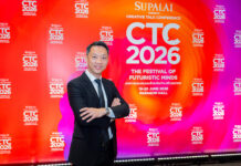ศุภาลัย แกะสูตรฝ่าวิกฤตอสังหาฯ รอบ 20 ปี บนเวที CTC 2026 ชี้ “สภาพคล่อง-คุณภาพ-การมองหาโอกาส” คือกุญแจสู่การเติบโต