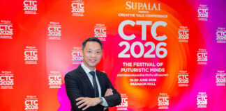ศุภาลัย แกะสูตรฝ่าวิกฤตอสังหาฯ รอบ 20 ปี บนเวที CTC 2026 ชี้ “สภาพคล่อง-คุณภาพ-การมองหาโอกาส” คือกุญแจสู่การเติบโต