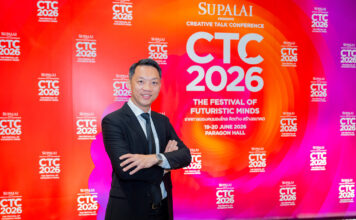 ศุภาลัย แกะสูตรฝ่าวิกฤตอสังหาฯ รอบ 20 ปี บนเวที CTC 2026 ชี้ “สภาพคล่อง-คุณภาพ-การมองหาโอกาส” คือกุญแจสู่การเติบโต