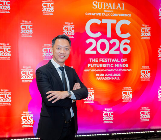 ศุภาลัย แกะสูตรฝ่าวิกฤตอสังหาฯ รอบ 20 ปี บนเวที CTC 2026 ชี้ “สภาพคล่อง-คุณภาพ-การมองหาโอกาส” คือกุญแจสู่การเติบโต