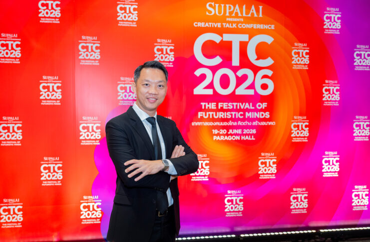 ศุภาลัย แกะสูตรฝ่าวิกฤตอสังหาฯ รอบ 20 ปี บนเวที CTC 2026 ชี้ “สภาพคล่อง-คุณภาพ-การมองหาโอกาส” คือกุญแจสู่การเติบโต