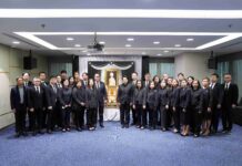 บริษัท บริหารสินทรัพย์สุขุมวิท จำกัด จัดพิธีถวายความอาลัยแด่สมเด็จพระเจ้าลูกเธอ เจ้าฟ้าพัชรกิติยาภา นเรนทิราเทพยวดี กรมหลวงราชสาริณีสิริพัชร มหาวัชรราชธิดา
