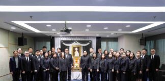 บริษัท บริหารสินทรัพย์สุขุมวิท จำกัด จัดพิธีถวายความอาลัยแด่สมเด็จพระเจ้าลูกเธอ เจ้าฟ้าพัชรกิติยาภา นเรนทิราเทพยวดี กรมหลวงราชสาริณีสิริพัชร มหาวัชรราชธิดา