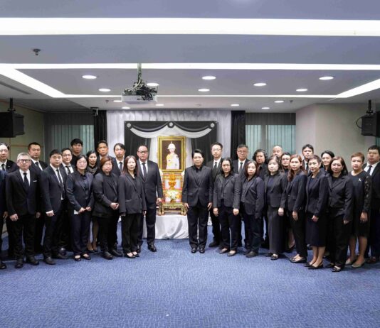 บริษัท บริหารสินทรัพย์สุขุมวิท จำกัด จัดพิธีถวายความอาลัยแด่สมเด็จพระเจ้าลูกเธอ เจ้าฟ้าพัชรกิติยาภา นเรนทิราเทพยวดี กรมหลวงราชสาริณีสิริพัชร มหาวัชรราชธิดา
