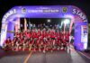 พรูเด็นเชียล ประเทศไทย ร่วมสนับสนุน “ซีนิคฮาล์ฟมาราธอนจันทบุรี 2026” ส่งเสริมการใช้ชีวิตอย่างแอคทีฟ สร้างสุขภาพที่ดีอย่างยั่งยืน