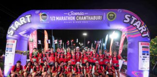 พรูเด็นเชียล ประเทศไทย ร่วมสนับสนุน “ซีนิคฮาล์ฟมาราธอนจันทบุรี 2026” ส่งเสริมการใช้ชีวิตอย่างแอคทีฟ สร้างสุขภาพที่ดีอย่างยั่งยืน