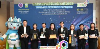 วช. เปิดเวที “มหกรรมงานวิจัยแห่งชาติ 2569” ผนึกพลังวิจัย ขับเคลื่อนเศรษฐกิจและสังคมไทยสู่ความยั่งยืน