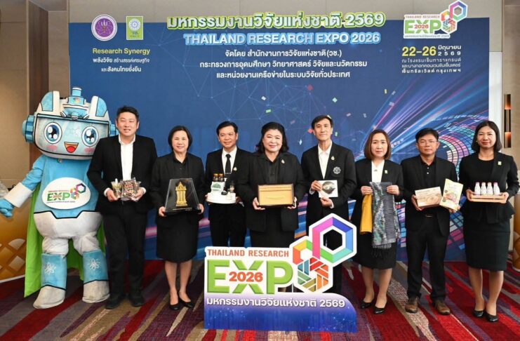 วช. เปิดเวที “มหกรรมงานวิจัยแห่งชาติ 2569” ผนึกพลังวิจัย ขับเคลื่อนเศรษฐกิจและสังคมไทยสู่ความยั่งยืน