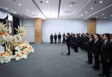 TOA น้อมถวายความอาลัย และสำนึกในพระมหากรุณาธิคุณ‘สมเด็จพระเจ้าลูกเธอ เจ้าฟ้าพัชรกิติยาภา นเรนทิราเทพยวดีกรมหลวงราชสาริณีสิริพัชร มหาวัชรราชธิดา’