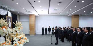 TOA น้อมถวายความอาลัย และสำนึกในพระมหากรุณาธิคุณ‘สมเด็จพระเจ้าลูกเธอ เจ้าฟ้าพัชรกิติยาภา นเรนทิราเทพยวดีกรมหลวงราชสาริณีสิริพัชร มหาวัชรราชธิดา’