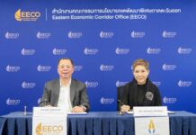 EECO ผนึกกำลัง ทีเส็บ ใช้ไมซ์เร่งการลงทุนขับเคลื่อนพื้นที่ EEC สู่ศูนย์กลางเศรษฐกิจอนาคตและยกระดับพื้นที่สร้างโอกาสชุมชน