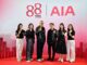 เอไอเอ ประเทศไทย ฉลอง 88 ปีอย่างยิ่งใหญ่ จัดคอนเสิร์ต “AIA Thailand’s 88th Anniversary Concert: Let It Live | Last | Rock” แทนคำขอบคุณจากใจถึงครอบครัวเอไอเอ