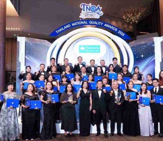 OCEAN LIFE ไทยสมุทรฯคว้ารางวัลTNQAครั้งที่ 43
