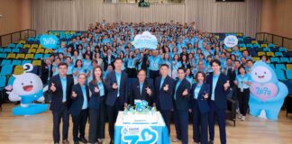 กรุงเทพประกันชีวิต ฉลองครบรอบ 75 ปี ตอกย้ำพลังแห่งการใส่ใจสู่ความสำเร็จที่ยั่งยืน