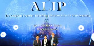 พรูเด็นเชียล ประเทศไทย ร่วมเวที ALIP 2026 แลกเปลี่ยนมุมมองธุรกิจประกันที่ยั่งยืนในโลกแห่งการเปลี่ยนแปลง