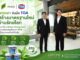 พฤกษา จับมือ TOA สร้างมาตรฐานใหม่บ้านรักษ์โลกขับเคลื่อน Green Ecosystem ผ่านนวัตกรรมสีฉลาก EPD เพื่อคุณภาพชีวิตที่ยั่งยืน
