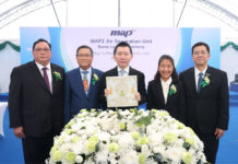 ปตท.-บีไอจี ต่อยอดความสำเร็จโครงการโรงแยกอากาศจาก LNG ผลิตก๊าซอุตสาหกรรมคาร์บอนต่ำ
