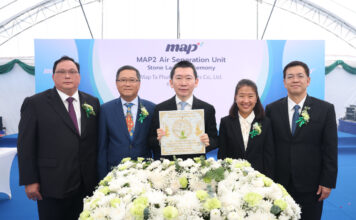 ปตท.-บีไอจี ต่อยอดความสำเร็จโครงการโรงแยกอากาศจาก LNG ผลิตก๊าซอุตสาหกรรมคาร์บอนต่ำ