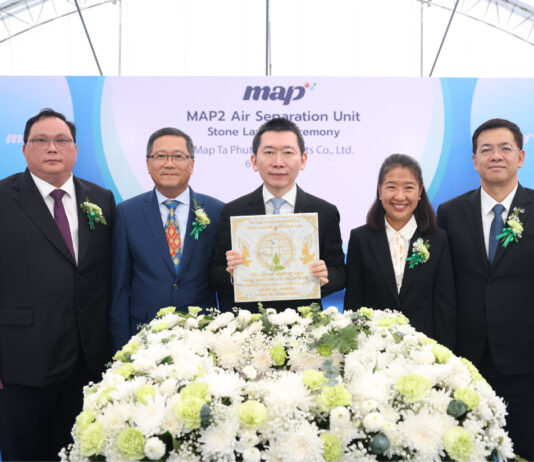 ปตท.-บีไอจี ต่อยอดความสำเร็จโครงการโรงแยกอากาศจาก LNG ผลิตก๊าซอุตสาหกรรมคาร์บอนต่ำ