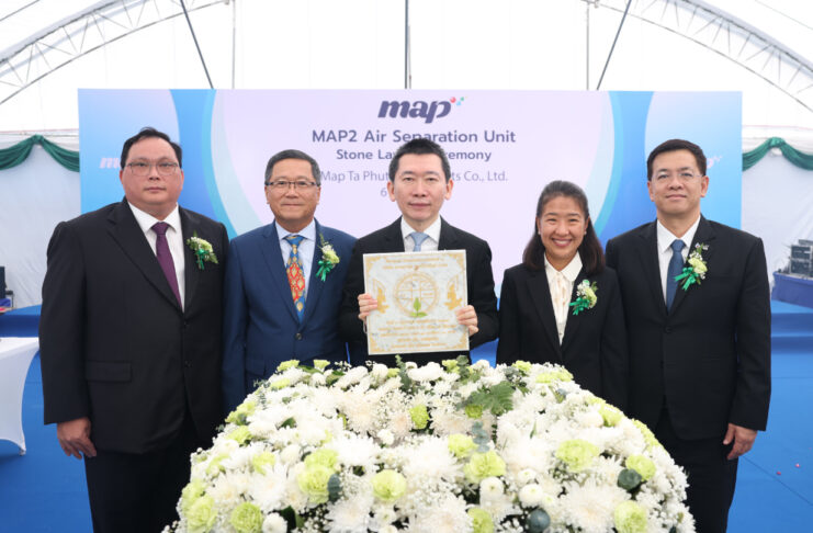 ปตท.-บีไอจี ต่อยอดความสำเร็จโครงการโรงแยกอากาศจาก LNG ผลิตก๊าซอุตสาหกรรมคาร์บอนต่ำ
