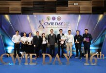 ศุภาลัย คว้ารางวัล “สถานประกอบการดีเด่น CWIE ระดับชาติ” สร้างคนรุ่นใหม่สู่ภาคอุตสาหกรรม