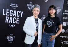 อลิอันซ์ อยุธยา ประกันชีวิต หนุน LEGACY RACE จุดประกายสุขภาพดีเพื่ออนาคต