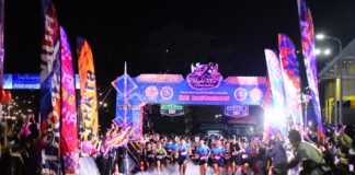 นนทบุรีจัดใหญ่ “NIGHT RUN @ NONTHABURI” นักวิ่งกว่า 1,000 คน ร่วมสัมผัสเสน่ห์เมืองนนท์ยามค่ำคืน กระตุ้นท่องเที่ยวเชิงกีฬา