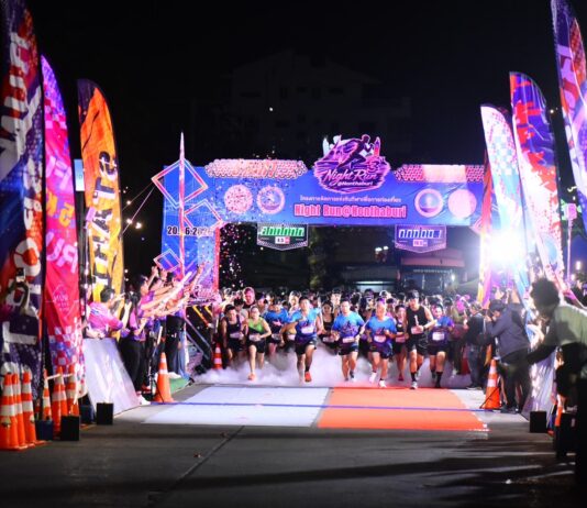 นนทบุรีจัดใหญ่ “NIGHT RUN @ NONTHABURI” นักวิ่งกว่า 1,000 คน ร่วมสัมผัสเสน่ห์เมืองนนท์ยามค่ำคืน กระตุ้นท่องเที่ยวเชิงกีฬา